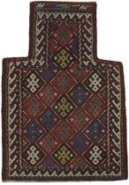 Qashqai - Saddle Bag