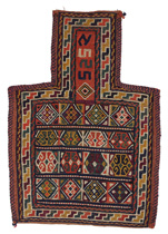 Qashqai - Saddle Bag