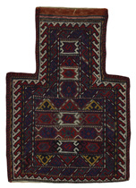 Qashqai - Saddle Bag