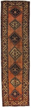 Carpet Enjelas Hamadan 400x113