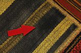Patchwork -  251x168 - Picture 17