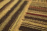Patchwork -  262x171 - Picture 10