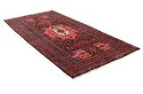 Bijar - Kurdi Persian Carpet 268x132 - Picture 1