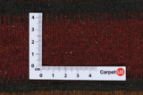 Baluch - Saddle Bag Persian Carpet 46x36 - Picture 4