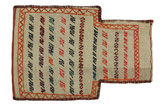 Qashqai - Saddle Bag Persian Carpet 49x34 - Picture 1